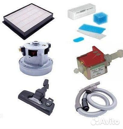 Запчасти для пылесосов