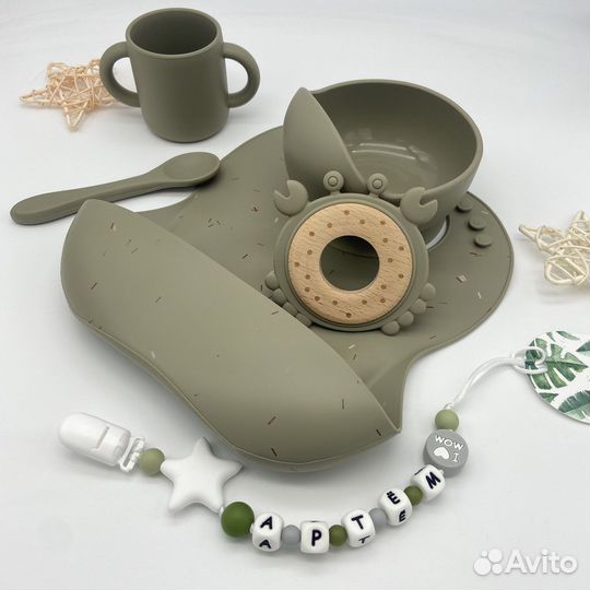 Посуда для кормления