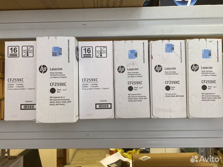 C9732AC/C9731A/CF259XC/CE260XC