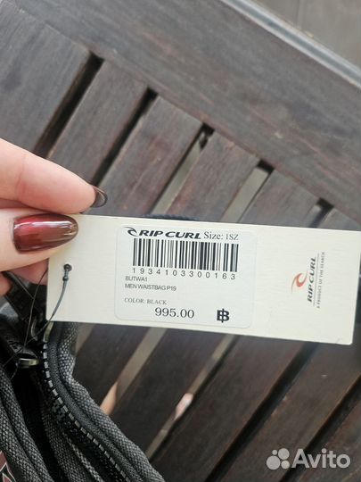 Поясная сумка ripcurl