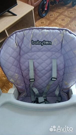 Стульчик для кормления babyton