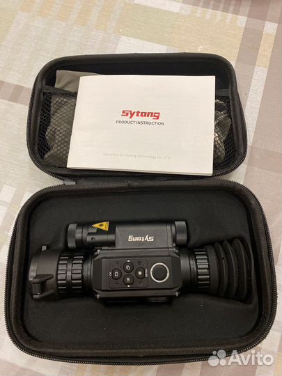 Прибор ночного видения, прицел sytong