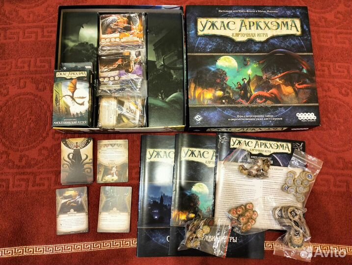 Настольные игры