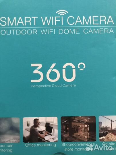 Wifi камера 8 мега пикселя UHD