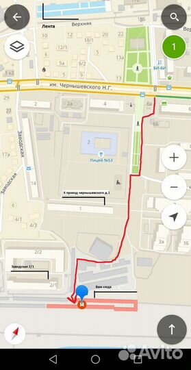 Плафон освещения салона ваз 2108-21099, 2110, 2113