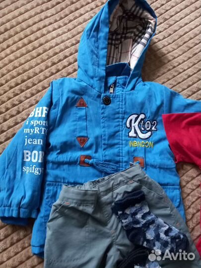 Детские вещи пакетом на мальчика