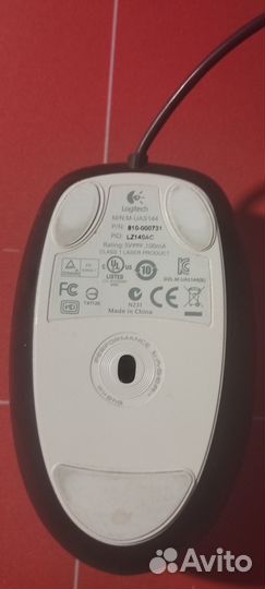 Мышь Logitech LS1 (m-uas144)