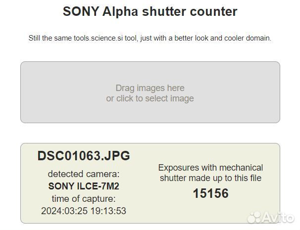 Sony Alpha ilce-7M2 Kit FE 28-70mm F3.5-5.6