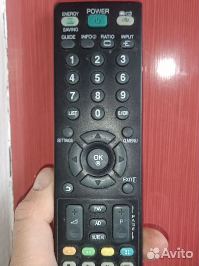 Пульт ду lg
