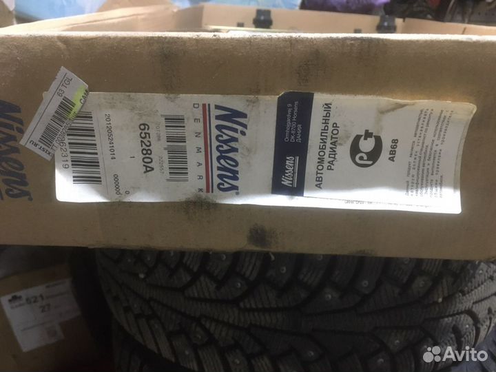 Радиатор охлаждения WAG