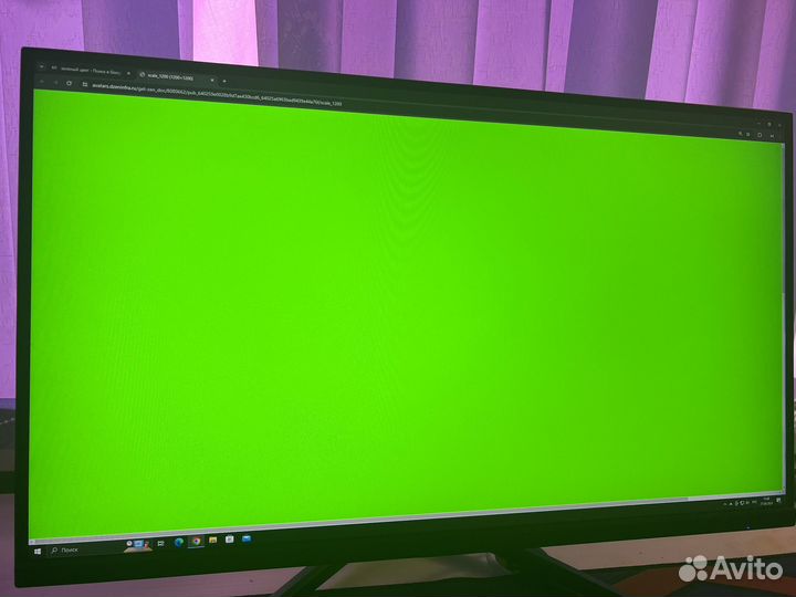 Монитор Ardor 27' 2K 165hz