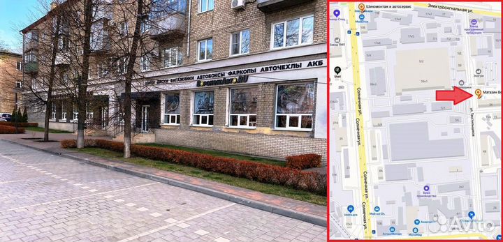 Бокс на крышу Магнум 420 черный глянец с крабами