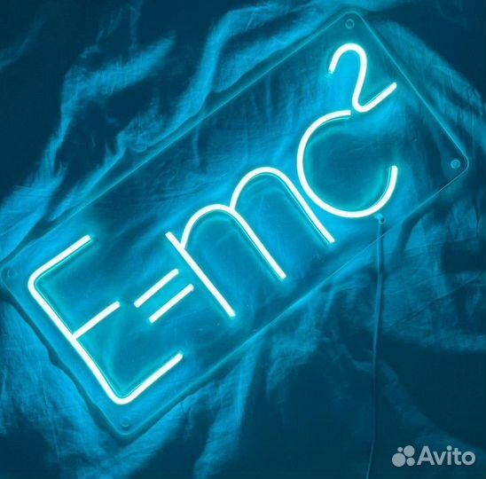Реклама из неона / Вывеска на заказ