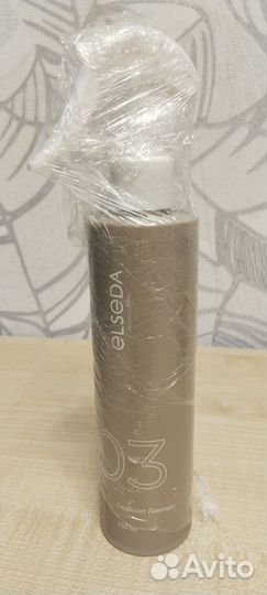 Воск для депиляции