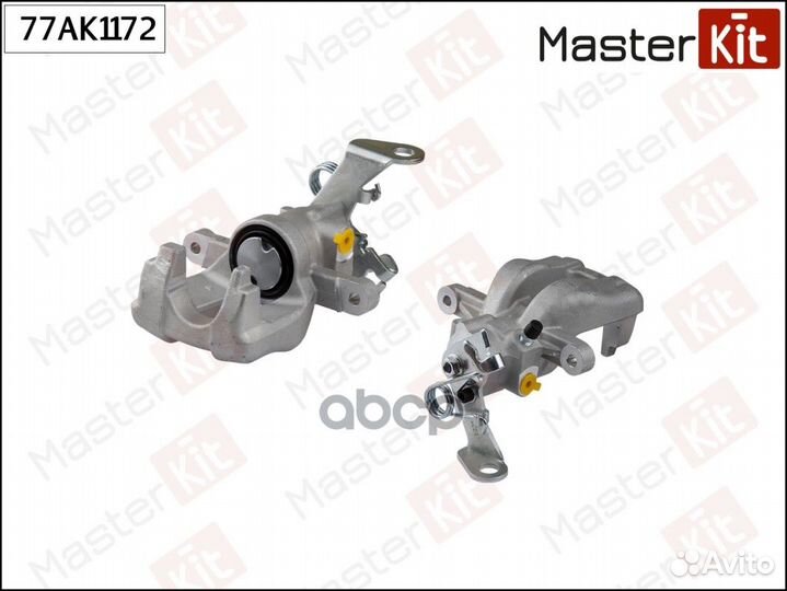 Суппорт тормозной зад лев 77AK1172 MasterKit
