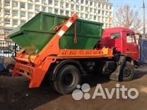 Вывоз мусора газель