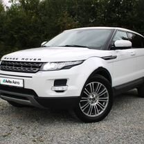 Land Rover Range Rover Evoque 2.0 AT, 2012, 176 000 км, с пробегом, цена 1 945 000 руб.