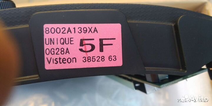 Магнитола Мицубиси аутлендер XL