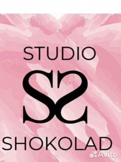 Мастер маникюра и педикюра