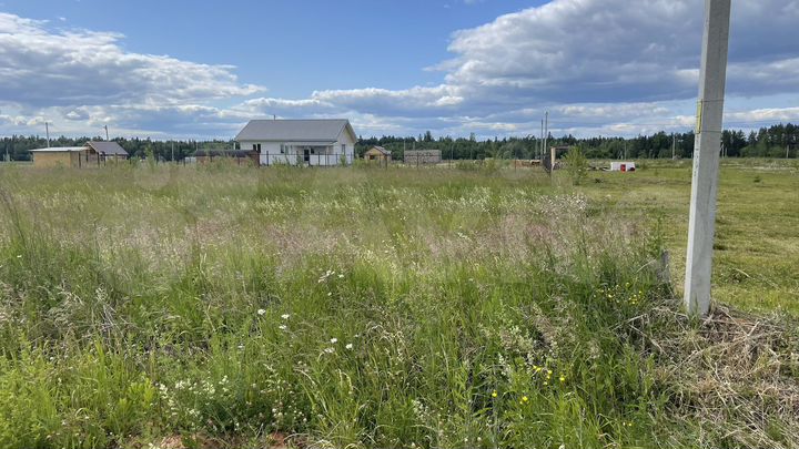 Участок 8 сот. (ИЖС)