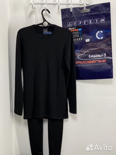 Термобелье -15 -20 -30 Сибирский Следопыт