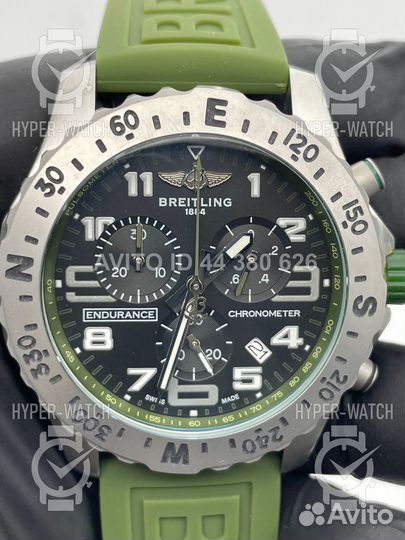 Часы Breitling Endurance Pro 44mm