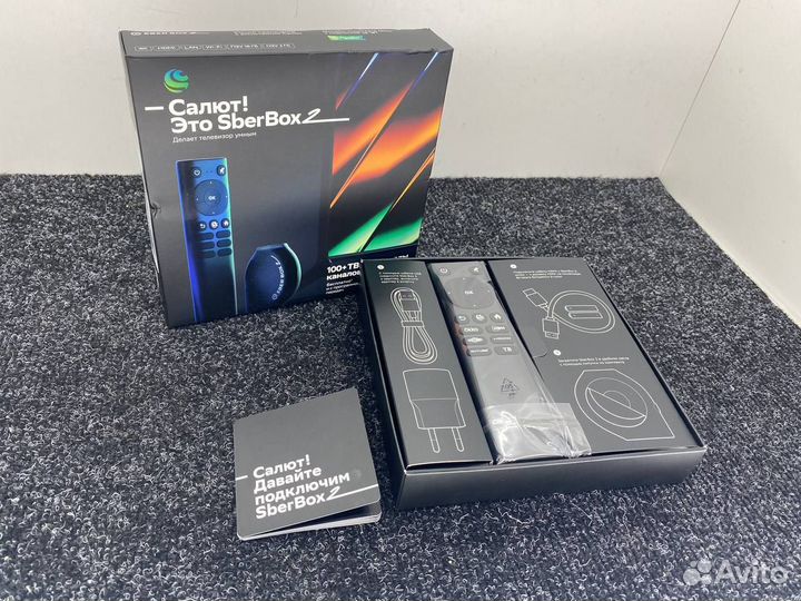 Тв Приставка sber SberBox с виртуальными ассистент