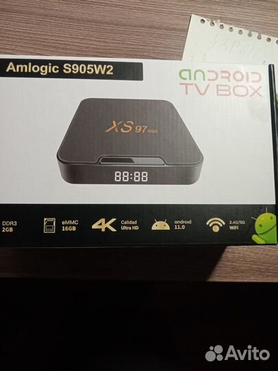 Тв приставка XS97min