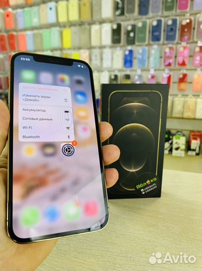 Идеал iPhone 12 Pro 256Gb. Обмен. Рассрочка