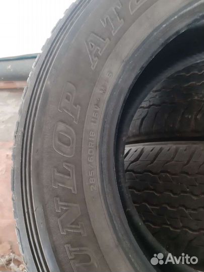 Dunlop Grandtrek AT25 285/60 R18