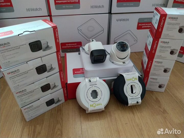 Видеонаблюдение/8камер/5мега-й/звук/удаленка