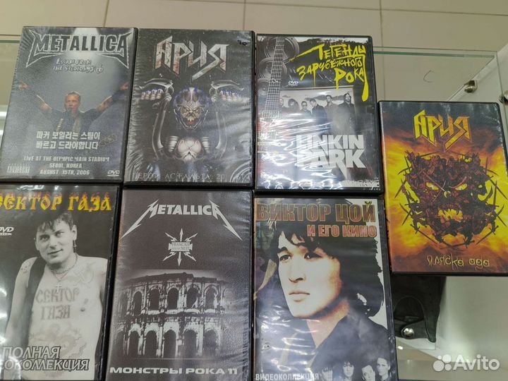 Диски с рок музыкой