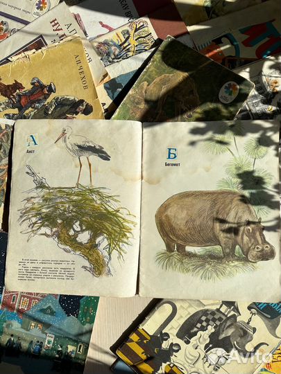 Книги СССР для коллажа