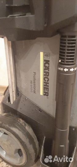 Karcher hd 5/12 c