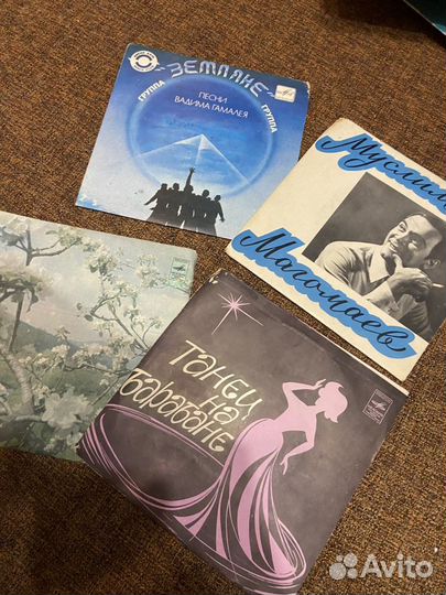 Виниловые пластинки СССР и зарубежные