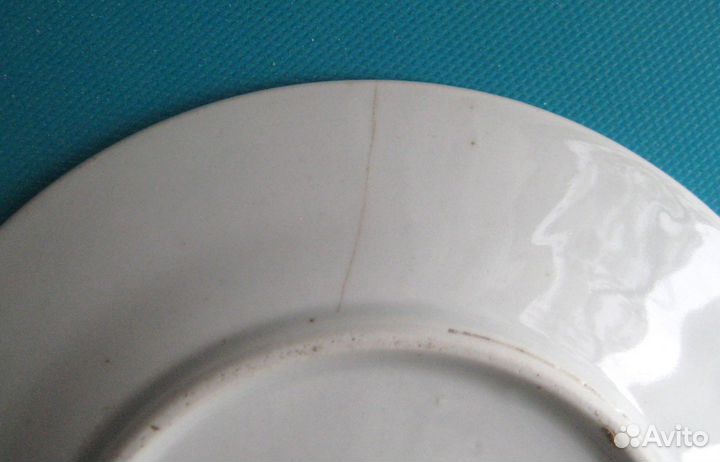 Тарелка. Агитфарфор