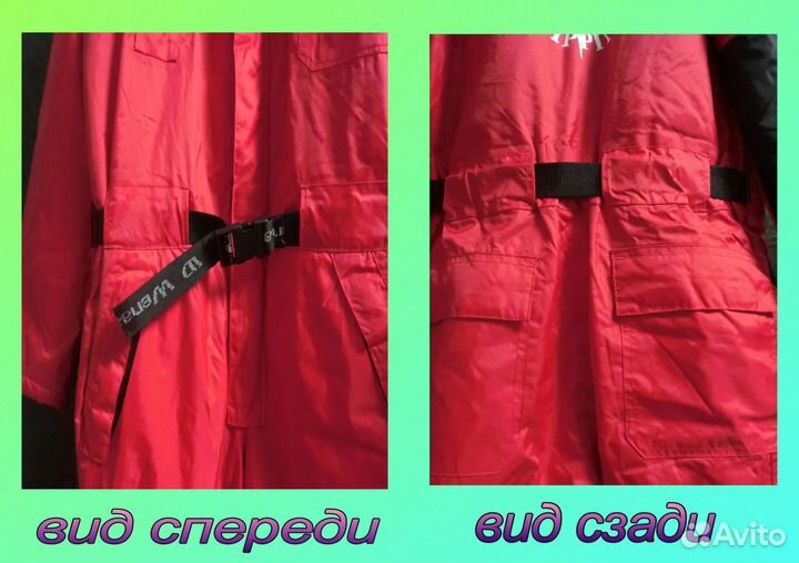 Зимний комбинезон красный