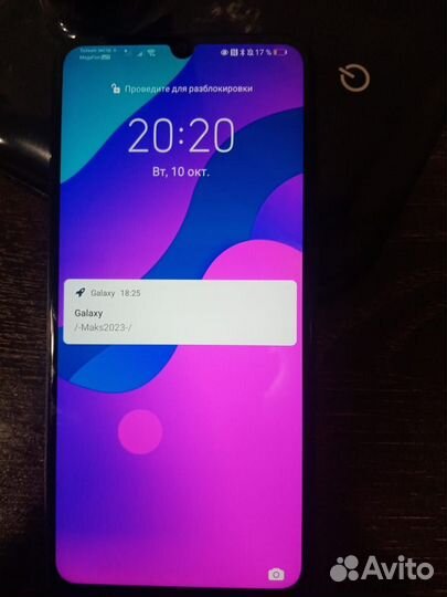 HONOR 9A, 3/64 ГБ
