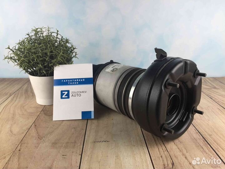 Передний баллон Audi A6 C7, A7 4G Sportback, A8 D4