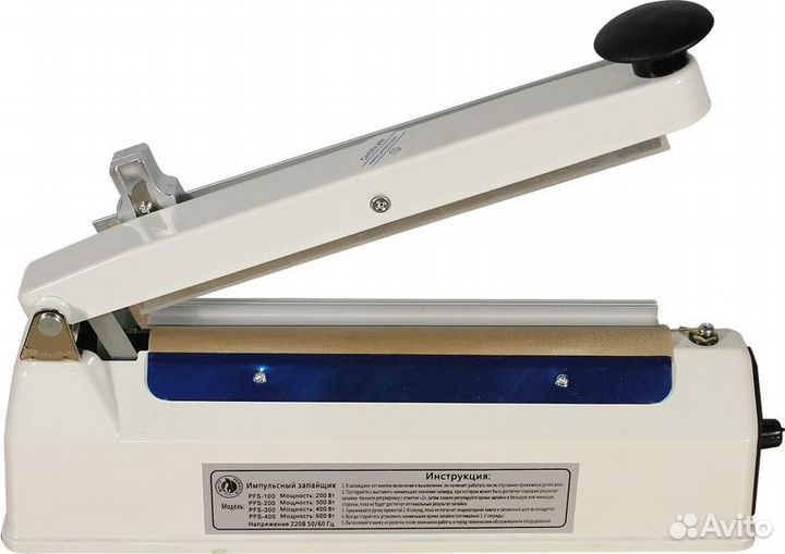 Запайщик пакетов PFS-200 (c Ножом)