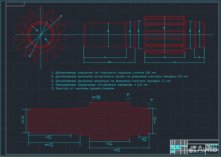 Чертежи в AutoCad