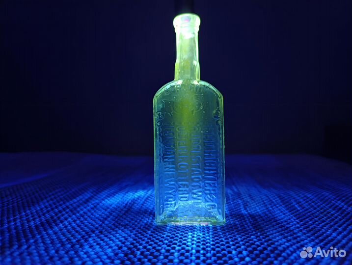 Мини бутылка раскопок Königsberga