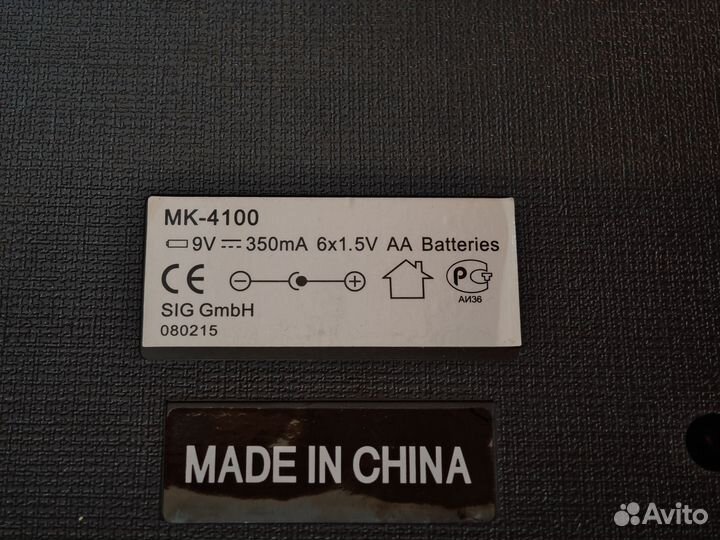 Синтезатор для детей