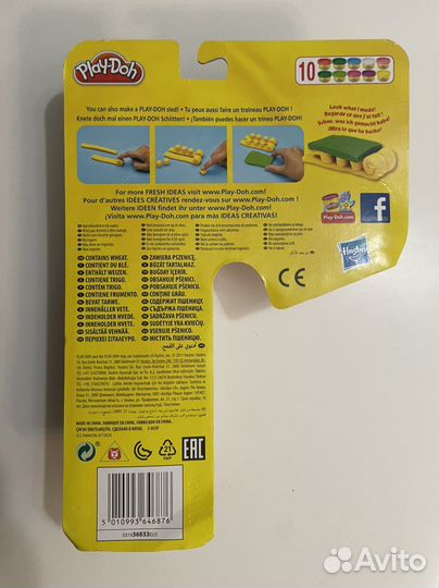 Масса для лепки Play-Doh для праздника