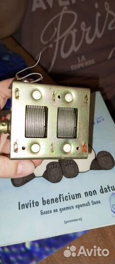 Конденсатор переменной емкости