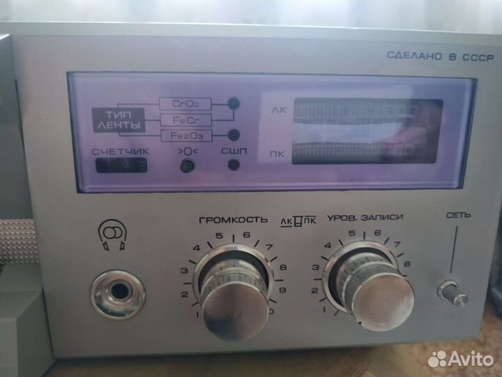 Магнитофон