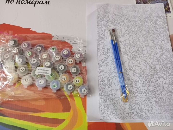 Картина по номерам без красок