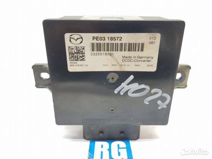 Блок Mazda Cx-5 shvpts 2.2 DIS 2014