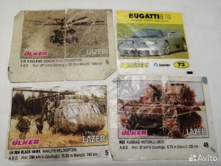 Коллекция вкладышей bombibom