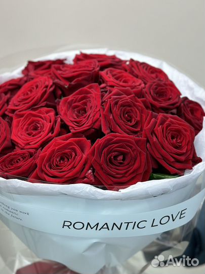 Роза букет с доставкой